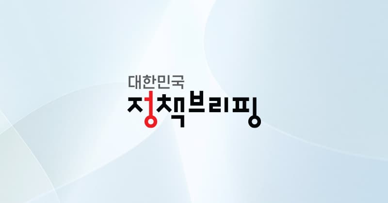 2026년 초중고 학생 교육급여 및 교육비 지원 안내